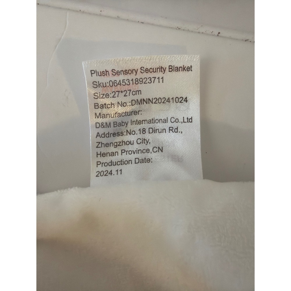 D&M Baby Plush Sensory Security Blanket Star Lovey Cream White 27x27cm - Picture 4 of 4